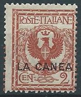 1905 LEVANTE LA CANEA AQUILA 2 CENT I TIRATURA MNH ** - W013-2 - La Canea