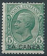 1907-12 LEVANTE LA CANEA EFFIGIE 5 CENT II TIRATURA MNH ** - W014 - La Canea