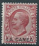 1907-12 LEVANTE LA CANEA EFFIGIE 10 CENT II TIRATURA MNH ** - W014-2 - La Canea