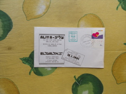 15.1.1991 ISRAEL And The War In The Gulf Busta Annullo Speciale - Storia Postale