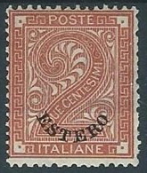 1874 LEVANTE EMISSIONI GENERALI CIFRA 2 CENT MH * - W016 - Amtliche Ausgaben
