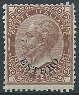 1874 LEVANTE EMISSIONI GENERALI EFFIGIE 30 CENT MNH ** - W016-2 - Emissions Générales