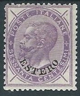 1874 LEVANTE EMISSIONI GENERALI EFFIGIE 60 CENT MH * - W016 - Amtliche Ausgaben