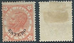 1874 LEVANTE EMISSIONI GENERALI EFFIGIE 2 LIRE MH * - W016 - General Issues