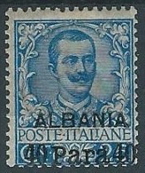 1902 LEVANTE ALBANIA FLOREALE 40 PA SU 25 CENT MH * - W018-3 - Albania