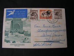 == SWA  Bildkarte Pretoria 1958  Kl. Riß  Not Perfect Aus Wellington - Lettres & Documents
