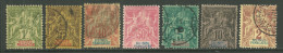 Guinée Française Oblitérérs, ( Trés Bien Coté )   USED, QUITE HIGH CATALOGUE VALUE, 1892 - Used Stamps