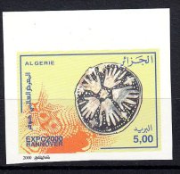 ALG Algeria N° 1244 Imperforate Exposition Universelle De Hanovre Allemagne 2000 Universal Exhibition In Hanover Germany - 2000 – Hanover (Germany)