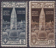 Regno D´Italia ** 1912 - Campanile Di San Marco Venezia N. 97/98. Cat. € 180,00. - Neufs