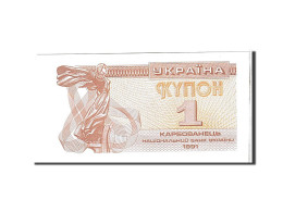 Billet, Ukraine, 1 Karbovanets, 1991, KM:81a, NEUF - Ucraina