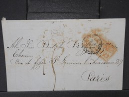 FRANCE-  CAD  D ENTREE DE BOULOGNE SUR MER SUR LETTRE DE PEDRO DIAZ ( Avec Texte) POUR PARIS EN 1848 LOT P3959 - Entry Postmarks