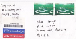 China 2005 Registered Cover To Australia - Usados