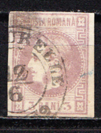 ROMANIA MICHEL 18 CANCELLED SIGN ANDRE - 1858-1880 Moldavia & Principality