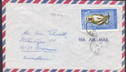 Grenada Via Air Mail G.P.O. GRENADA B.W.I. 1970 Cover Brief BROMMA Sweden Monkey Affe Stamp - Grenade (...-1974)