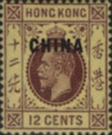 CV:€25.20 HONG KONG-CHINA 1917 King 12c Ovpt.   [Aufdruck,surimprimé,sobreimpreso,soprastampato,opdruk] - Nuovi