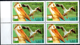 BIRDS-PELICANS-AFGHANISTAN-2000-BLOCK OF 4-MNH A6-426 - Pelícanos