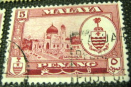 Penang 1960 Mosque 5c - Used - Penang