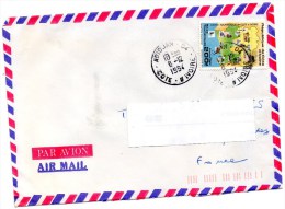 BEAU TIMBRE OBLITERE, COTE D´IVOIRE, 8-12-1994, SUR ENVELOPPE - Ivory Coast (1960-...)