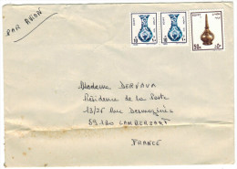 EGITTO - EGYPTE - Egypt - 19?? - 3 Stamps - Air Mail - Viaggiata Per Lambersart, France - Covers & Documents