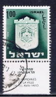 IL+ Israel 1965 Mi 338 Wappen Tel Aviv Jaffa - Gebraucht (mit Tabs)