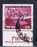 IL+ Israel 1973 Mi 600 Brekhat Ram - Used Stamps (with Tabs)
