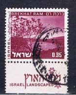 IL+ Israel 1973 Mi 600 Brekhat Ram - Gebruikt (met Tabs)