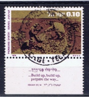 IL+ Israel 1979 Mi 791 Friedensvertrag - Used Stamps (with Tabs)