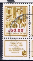 IL+ Israel 1984 Mi 964 Früchte - Gebruikt (met Tabs)