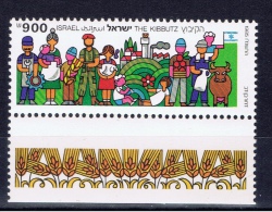 IL+ Israel 1985 Mi 1012 Kibbuz - Used Stamps (with Tabs)
