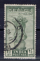 IND+ Indien 1947 Mi 183-84 Unabhängigkeitserklärung: Löwenkapitell Und Flagge - Used Stamps