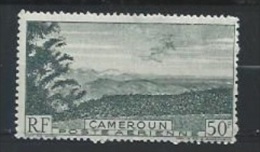 Cameroun  : Y&T (**) Poste Aérienne N° 38 - Aéreo