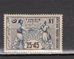 TUNISIE * YT N° 336 - Neufs