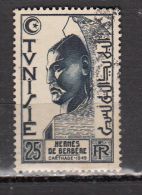 TUNISIE °  YT N° 347 - Used Stamps