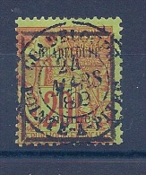 GUADELOUPE - 8  15C SUR 20C TYPE GROUPE OBLITERE SUPERBE CACHET 1889 - Used Stamps