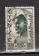 TUNISIE ° YT N° 348 - Used Stamps