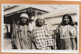 Bolivia 1920 Real Photo Postcard - Bolivie