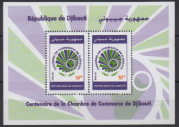 Djibouti Dschibuti 2008 Bloc Souvenir Sheet Block Centenaire De La Chambre De Commerce Mi. Bl. 164 - Yibuti (1977-...)