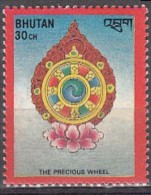 BHUTAN, 1986, "Gyelsi Nadun",  Precious Attributes Of The Universal King, Buddhism, Symbols,1v(30ch) MNH(**). - Bouddhisme
