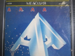 C.D Soviétique 12 Titres : AллA / Alla (меЛодиЯ Ed, USSR, 1990) - Autres & Non Classés