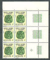 Nouvelle-Calédonie Bande De Timbres Neufs Sans Charniére, MINT NEVER HINGED, 1973 - Unused Stamps