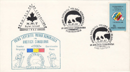 1898FM- FIRST ROMANIAN ARCTIC EXPEDITION, BYLOT ISLAND, POLAR BEAR, SPECIAL COVER, 1992, ROMANIA - Expediciones árticas