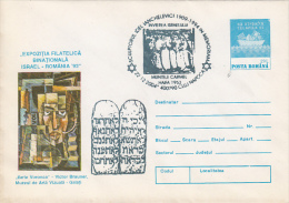 17658- JEWISH, JUDISME, PAINTING, PHILATELIC EXHIBITION, COVER STATIONERY, 2004, ROMANIA - Judaisme