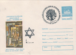 17660- JEWISH, JUDISME, PAINTING, PHILATELIC EXHIBITION, COVER STATIONERY, 2004, ROMANIA - Judaisme