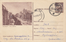 17691- TRAM, TRAMWAY, BUCHAREST BALCESCU BOULEVARD, POSTCARD STATIONERY, 1957, ROMANIA - Tram