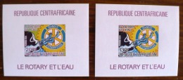 CENTRAFRIQUE Rotary, 2 BF DE LUXE Non Dentelés. (Imperforate)Yvert BF 653N+653P Neuf Sans Charniere, MNH. - Rotary, Lions Club
