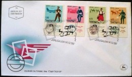 ISRAEL Transports, Trains, Diligence, Avion. Yvert N° 326/29 Avec Tabs, FDC Du 14/12/1966 - Eisenbahnen