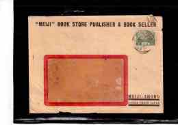 Tem8929   -  JAPAN  POSTAL HYSTORY  -      COVER - Storia Postale