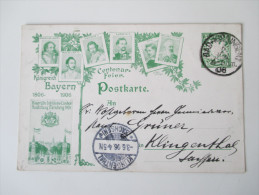 AD Bayern Privat Ganzsache / GA. 1906. Centenarfeier. Königreich Bayern. Echt Gelaufen! - Interi Postali