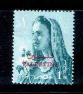 EGYPT / 1957 / PALESTINE / GAZA / FARMER'S WIFE & COTTON PLANT  / MNH / VF. - Ungebraucht