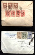 Lot De 7 Lettres De Grèce  7 Commercial Letters To Belgium - Cartas & Documentos